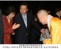 박근혜 한나라당 전대표와 엄호성 국회의원과 성도스님