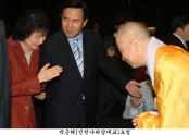 박근혜 한나라당 전대표와 엄호성 국회의원과 성도스님